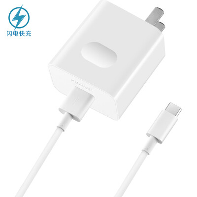 

HUAWEI HUAWEI SuperCharge Quick Charger for Mate9 Mate9 Pro P10 P10 Plus