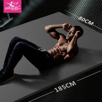 

Kim la la yoga mat 185 * 80cm lengthened widening thickening 12MM sports fitness pad to send the net package gray