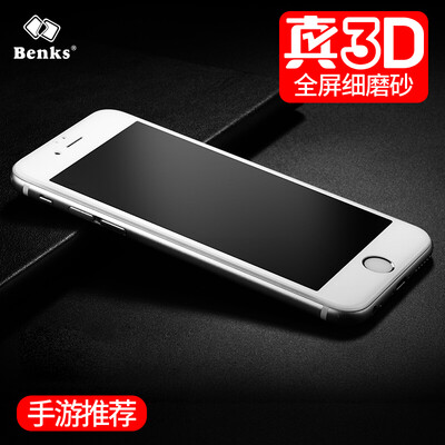 

Bangke Ши (Бэнкс) яблоко iPhone6s / 6 полноэкранным сталь матовая пленка не покрывает весь полноэкранный режим 3D Скрап стальной фильм i6s / i6 белый матовый фильм телефон