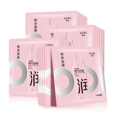 

Korean bundle of anti-acne yeast extract mask 24.8ml * 10 (replenishment moisturizing acne Qing Yan skin Korea bundle of ultra-thin mask skin care mask women