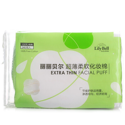

LilyBell LilyBell soft cotton 240 makeup remover armor water apply mask skin-friendly cotton