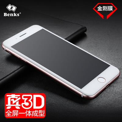 

Bangks Benks Apple iPhone8 7 full-screen tempered film 3D surface full-coverage glass membrane Membrane i8 i7 arc full coverage protective film white