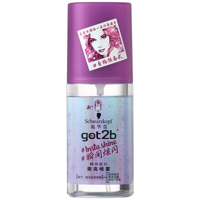 

Schwarzkopf (Schwarzkopf) got2b instant glare flash spray 75ml