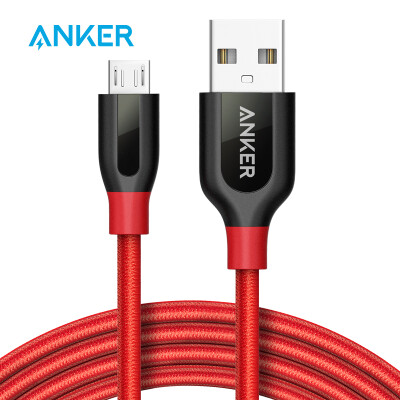 

Anker Micro USB interface can pull the car data cable / charge line 0.9 meters red support Samsung / millet / Meizu / Sony / HTC / Huawei and so on