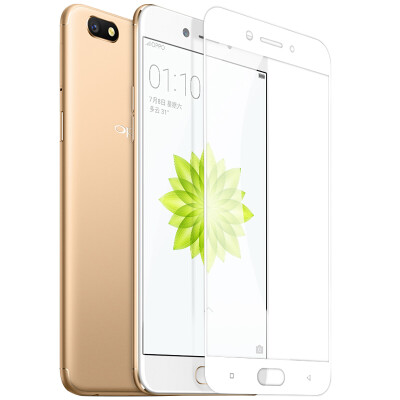 

KOOLIFE OPPOA77 full-screen coverage of tempered glass full-screen glass film full coverage mobile phone protective film for oppo a77-white