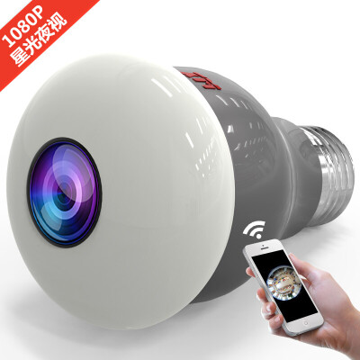 

Xiongmai XM 360-degree panoramic camera monitoring bulb 1080p HD wireless wifi network mobile remote monitor home