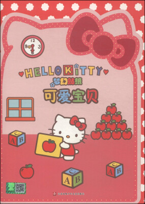 

Hello Kitty梦幻贴纸可爱宝贝