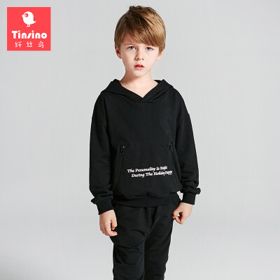 

(TINSINO) children's clothing spring and autumn package 2017 new Korean version of the big child long-sleeved casual sweater pants clothes two-piece zipper letters deep gray 110