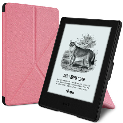 

Pottery fit Kindle 558 version of the protective cover / shell new Kindle e-book dormant leather folding frame series cherry powder