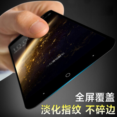 

KOOLIFE 360N5 full-screen coated steel film full-screen glass film full coverage of mobile phone protection film for odd cool 360 n5-black