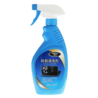 

Car servant CHIEF cp1119 car servant wheel cleaner car rim stainless steel glazing decontamination cleaning cleaning bright protection agent