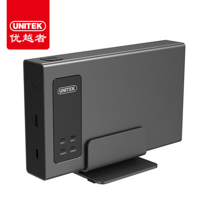 

UNITEK USB31 dual disk hard drive cabinet 25 inch mobile box sata 3 disk array hard disk cabinet notebook desktop hard drive raid array cabinet Y-3371