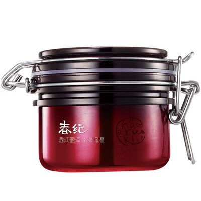 

Spring Haruki Yangmei moisturizing sleep mask 120g sleep mask moisturizing moisturizing
