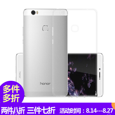 

Yomo Huawei слава Note8 случай телефона / телефон оболочки тонкой прозрачной мягкой серии оболочки совершенно ясно, белый