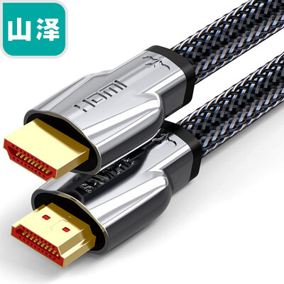 

Shanze (SAMZHE) HDMI1.4 версия 2K * 4K цифровая линия высокой четкости 8 метров ноутбука, а затем отображать проектор TV телеприставки SZ-S80