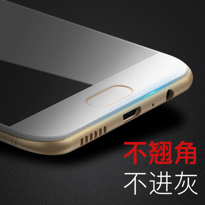 

Времена мышления (Baseus) OPPO r11plus дугообразными полный экран 3D стальной крышки пленка телефон защитная пленка подходит OPPO R11 Plus белый