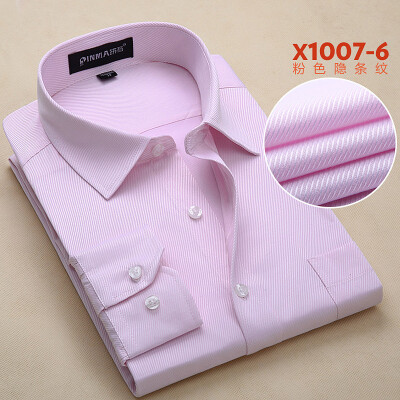 

Business Gentleman Men Long Sleeve Shirt Spring Autumn Silm Fit Fahion Solid Color