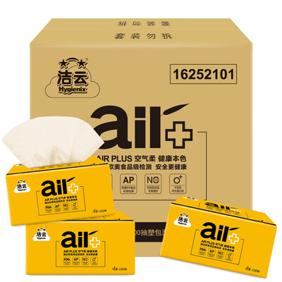 

Облако чистый воздух из соответствия бумаги качеств (AIR Plus) 4 бамбуковых рельефный слой 100 откачиваются гибкий мешок 16 * тканей пакета (FCL продажа)