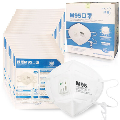 

Green Shield M95 antibacterial haze disposable valve non-woven masks men&women 20 box individually wrapped