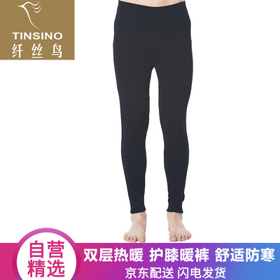 

Filament bird TINSINO thermal underwear warm pants couple male hot warm double layer composite super soft thickening bottom knee pants pants autumn pants black  175100