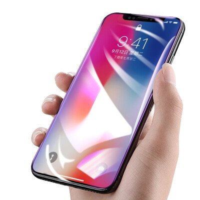 

Baseus Apple iPhoneX / 10 tempered full-screen full-screen high-definition frosted soft edge 3D anti-blue explosion-proof glass cell phone film 0.23mm black