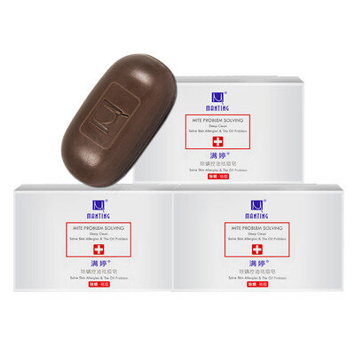 

Manting MANTING Mite oil control acne soap 108g 5 soap deep cleansing facial SOAP soap