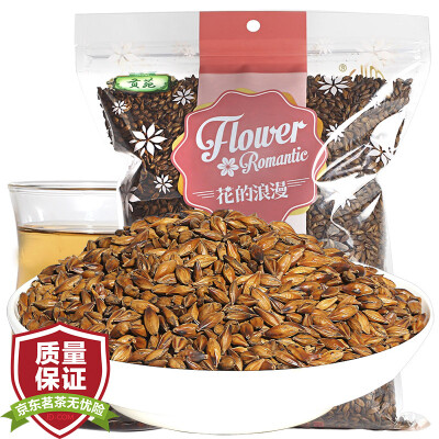 

Gong Yuan tea herbal tea baking barley Camellia 600g