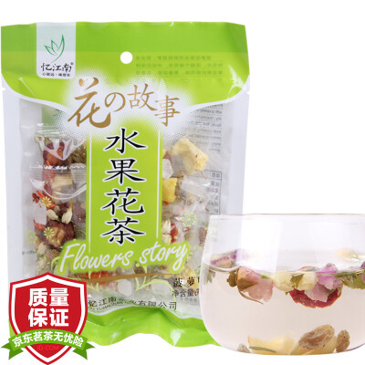 

Memories of Jiangnan tea flower tea fruit tea Babao tea series fruit tea bags 72g