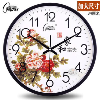 

Cntomlv 14 inch fashion simple wall clock Bedroom sitting room office mute clock watch creative quartz clock