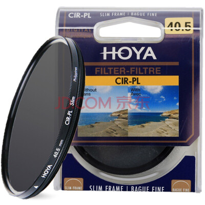 

HOYA uv mirror polarizer filter 58mm CIR-PL SLIM ultra-thin CPL polarizer