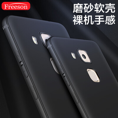 

Freeson Huawei Mobility 5 Mobile Shell Case Scrub Shell Silicone Case Thin All-In-One Drop Soft Case TPU Case Black