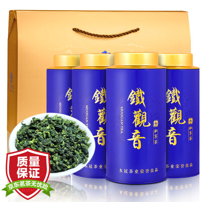 

Wood crown tea Anxi Tieguanyin oolong tea gift boxed 500g