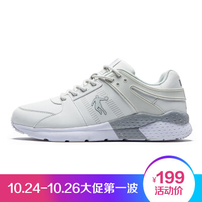 

Jordan men's shoes running shoes classic fashion retro shoes sports shoes XM4570314 linen white / light gray 42