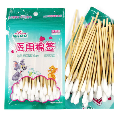 

Cotton blossoming medical swab Single head bamboo stick 10cm 50 count bag Hardcover