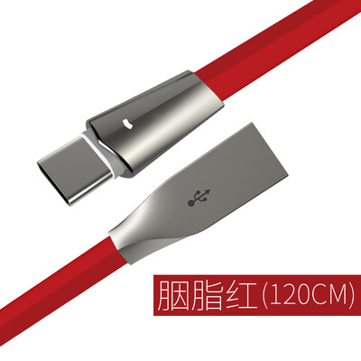 

Huang Shang Type-C data cable millet 5 5s4c Huawei p9p10 glory V8V9 music 2 mobile phone charger line 12m carmine