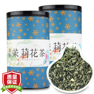 

Lao Miao home jasmine tea white flowers fragrance tea two cans a total of 400 grams to send gift bags