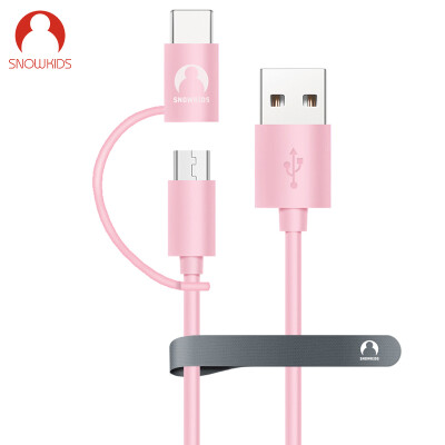 

Snowkids Micro USB / Type-C 2-in-1 interface Huawei mobile phone data cable / charging line 1.2 m pink for music / Meizu / Huawei / millet / Samsung