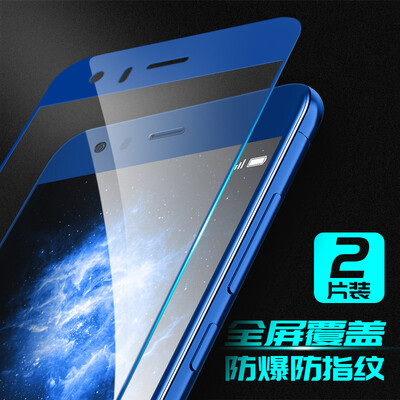 

[Two-piece full-screen] tile (VALEA) Huawei glory 9 tempered film glory 9 full-screen coated steel film HD mobile phone protective film blue