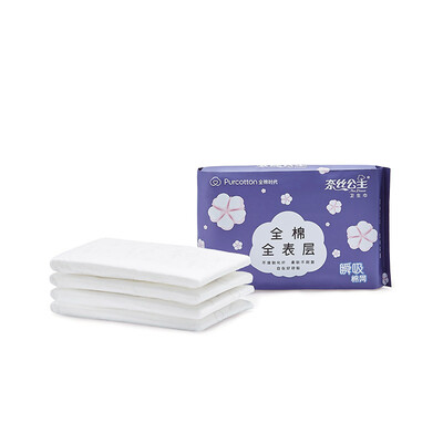 

Cotton Age PurCotton Princess Nails sanitary napkins cotton cotton cool ultra-thin night 330mm 4 pieces bag