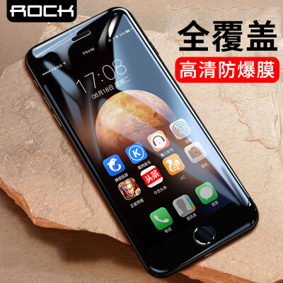 

Locke (ROCK) Apple 8plus tempered film iphone8plus full-screen film 3D soft side HD glass membrane explosion-proof cell phone foil 0.23MM black