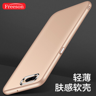 

Freeson OPPO R11 Mobile Shell Cover All-In-One Drop Silicone Soft Set Frosted Phone Case Gold