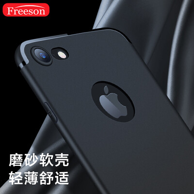 

Freeson Apple iPhone7 Mobile Shell Case Apple 7 Mobile Phone Case All-In-One Drop Soft Shell Scrub Shell Silicone Case 47 Inch Black