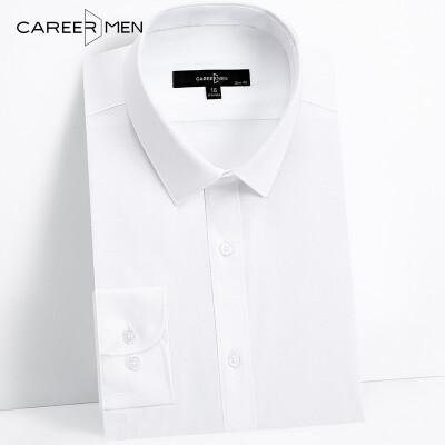 

CareerMen Mens Fashion Slim Fit Non Iron Twill Square Collar Long Sleeve Dress Shirt