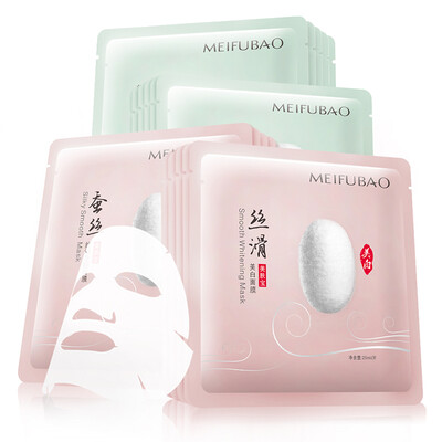 

beauty skin care (MEIFUBAO) Silk Moisturizing Mask 10 + Silky Whitening Mask 10 (water whitening combination