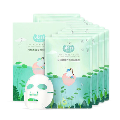 

Ukiss ukiss firming mask moisturizing shrink pores nourish nourishing elasticity Earl black tea enzyme