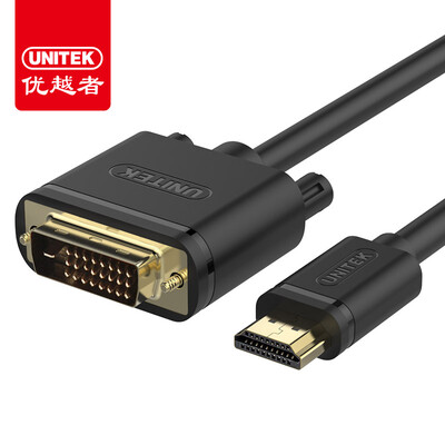 

UNITEK HDMI to DVI cable high-definition video two-way interconnection cable
