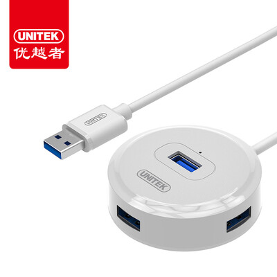 

UNITEK USB splitter 30 high speed one drag four expander 12 m laptop usb multi-interface hub 4 port HUB converter white Y-3199BWH