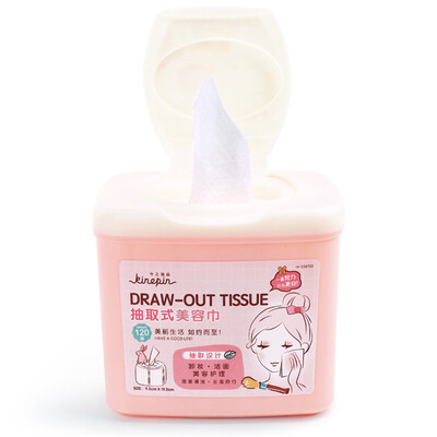 

Today's Yat-freckle-style beauty salons 120 pumping (cleansing towel remover cotton non-woven cotton disposable face towel wipe face towel