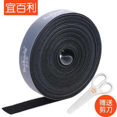 

Yi Bai Li Li line with storage line household appliances computer room audio&video accessories multi-function back to back strap with free cutting thick self-adhesive strap black 6 m 6032