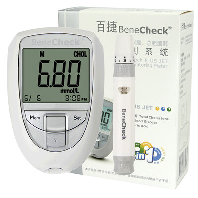 

Breitling Multifunctional Blood Glucose Meter Uric Acid Analyzer 3 in 1 host does not contain test strips